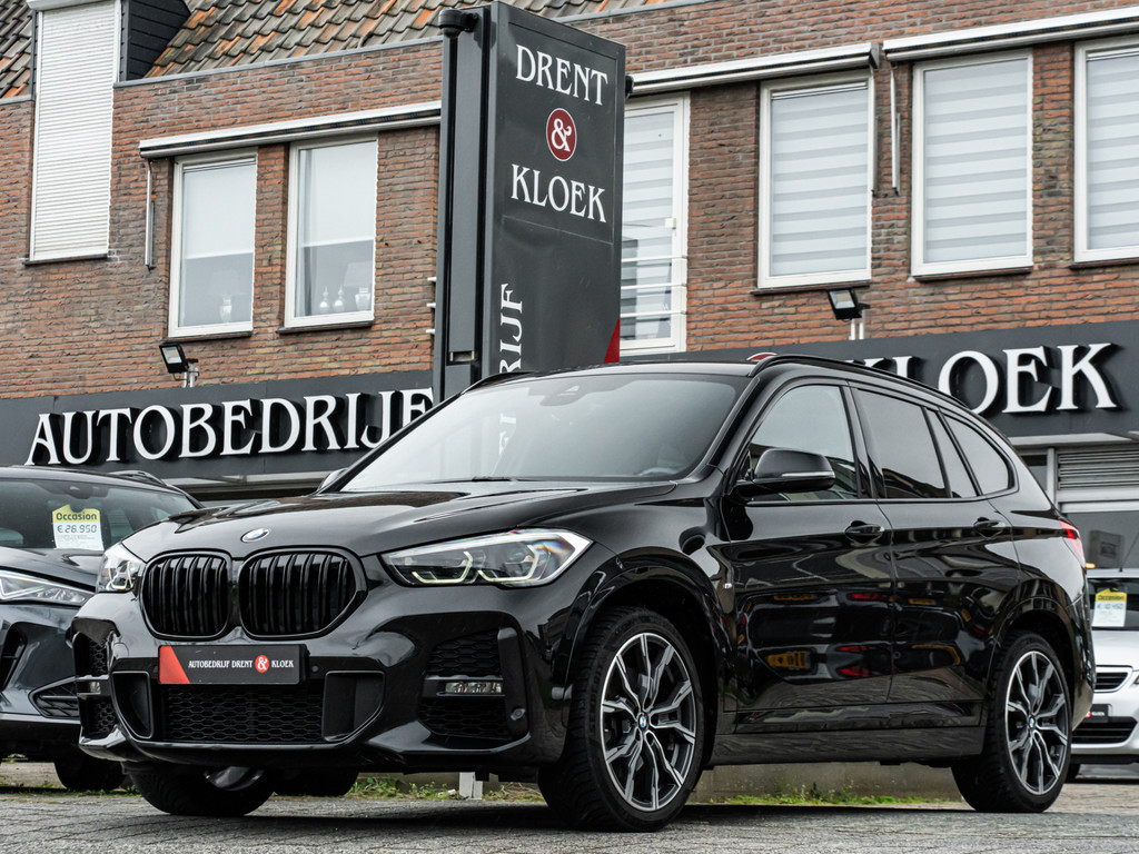 52520995